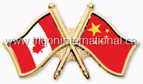 Canada-China Crossed Flag Lapel Pins